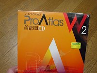 ProAtlas W2