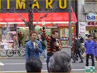 パックンマックン