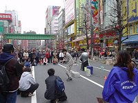 球斗