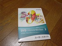 Movie Writer3