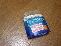 eneloop