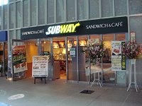 SUBWAY