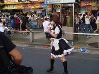 バンド