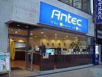 Antec