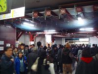 秋葉原