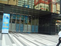 住友不動産ビル