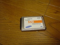 SSD