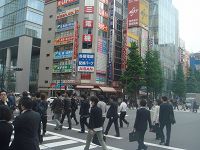 秋葉原